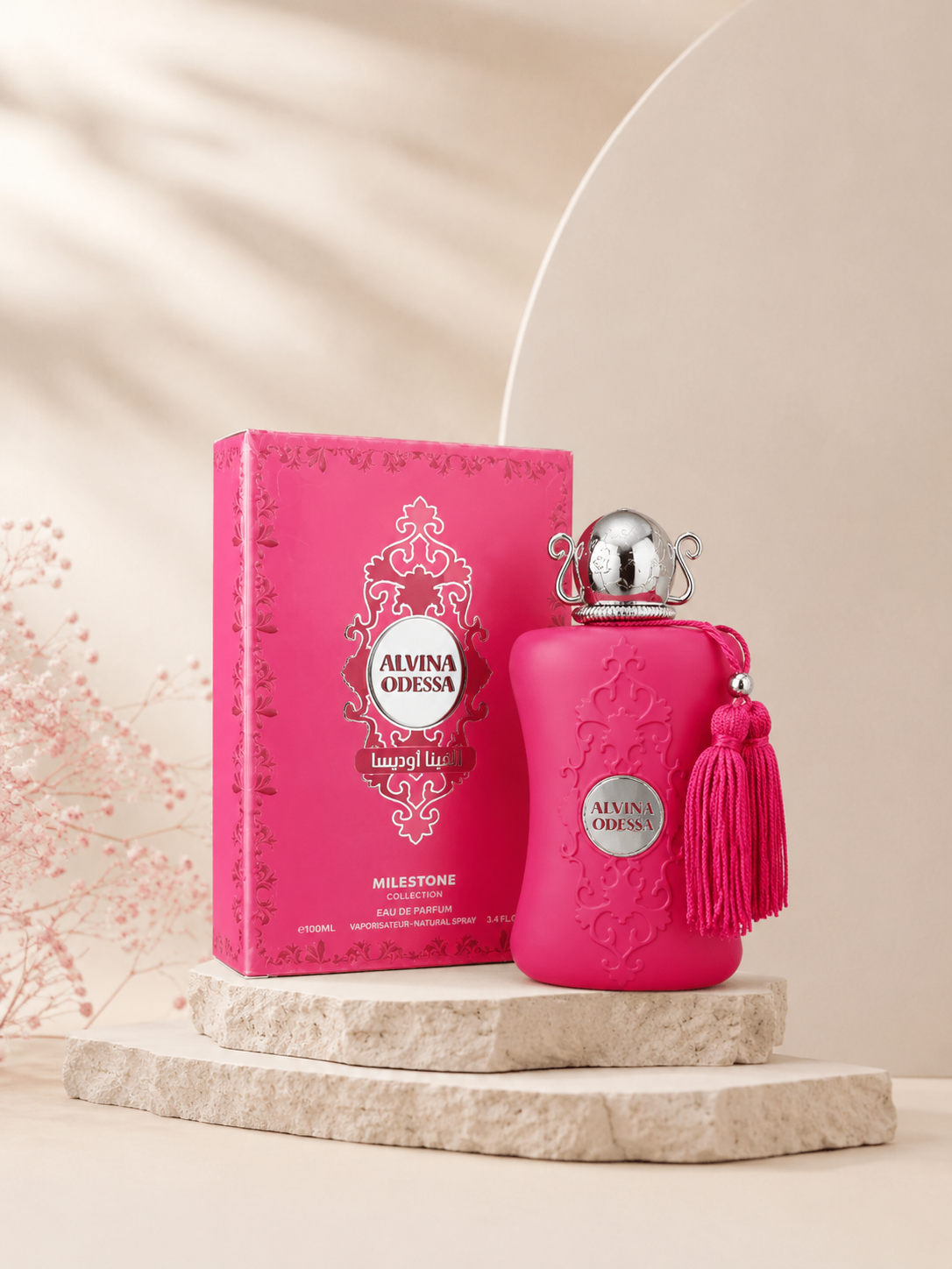 عطر و ادکلن ALVINA ODESSA الوینا اودیسا از شرکت امپر الهام گرفته از مارلی اوریانا ضمانت Original حجم 100ml