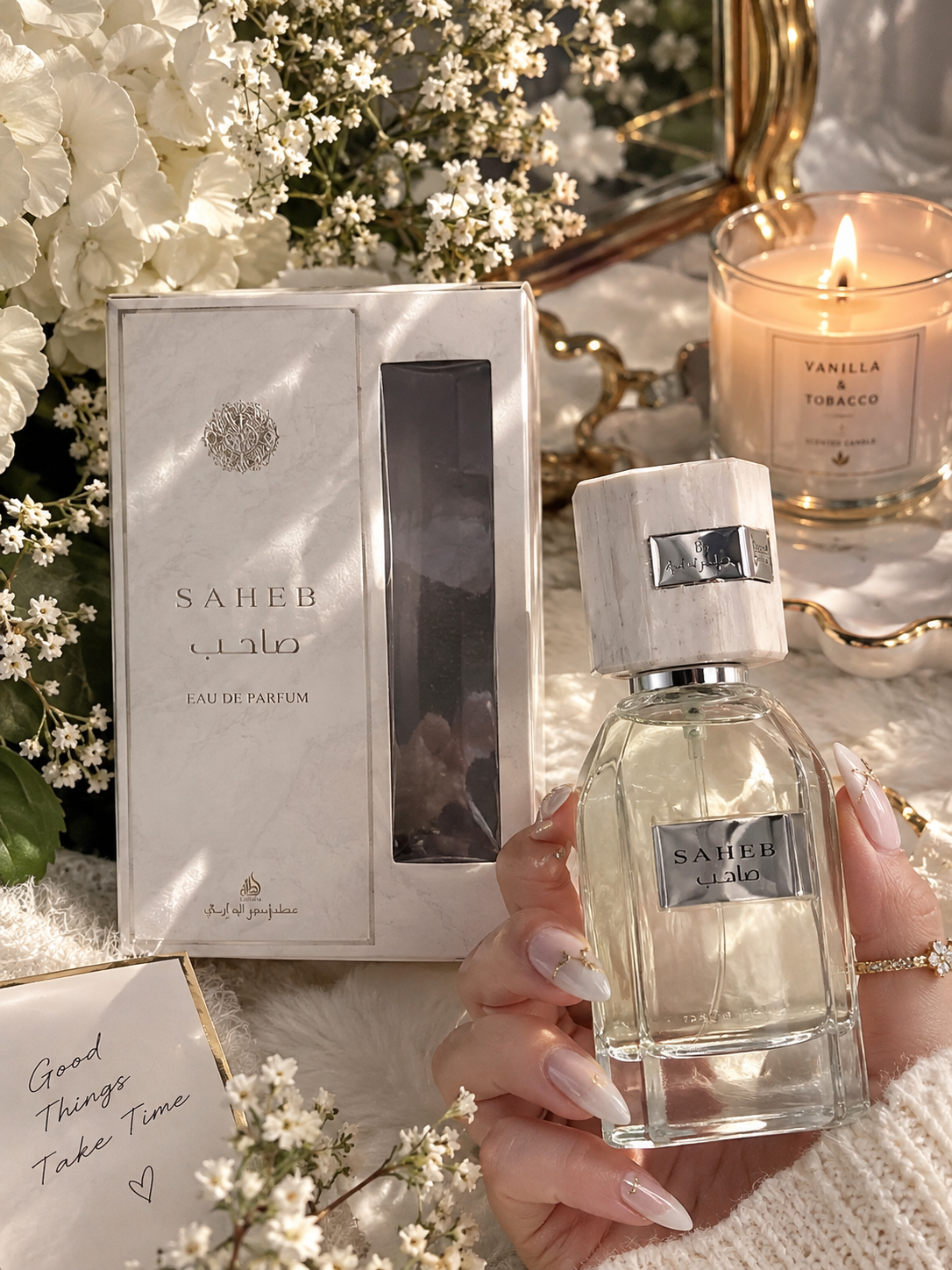 عطر ادکلن صاحب (Saheb)  حجم ۷۰ میل( یونیسیکس)