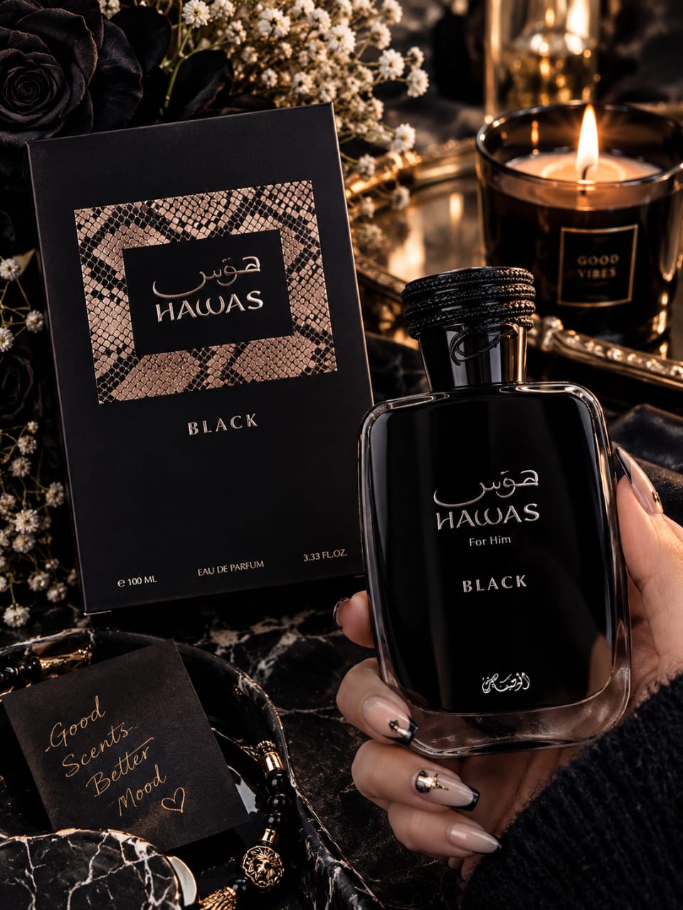 ادکلن مردانه هوس بلک الرصاصی Hawas BLACK Rasasi | حجم ۱۰۰ میل (رایحه تلخ، چوبی، چرمی و لوکس)