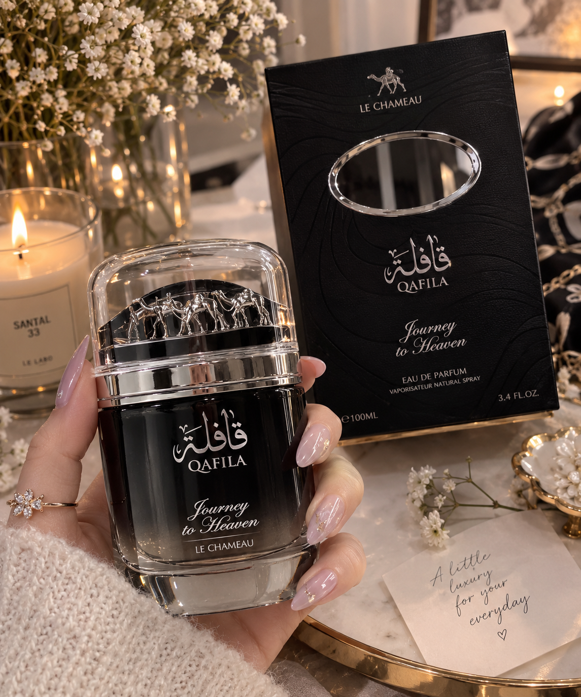 عطر و ادکلن قافله جورنی تو هِون (Qafila Journey to Heaven) از برند له شامو با حجم ۱۰۰ میل