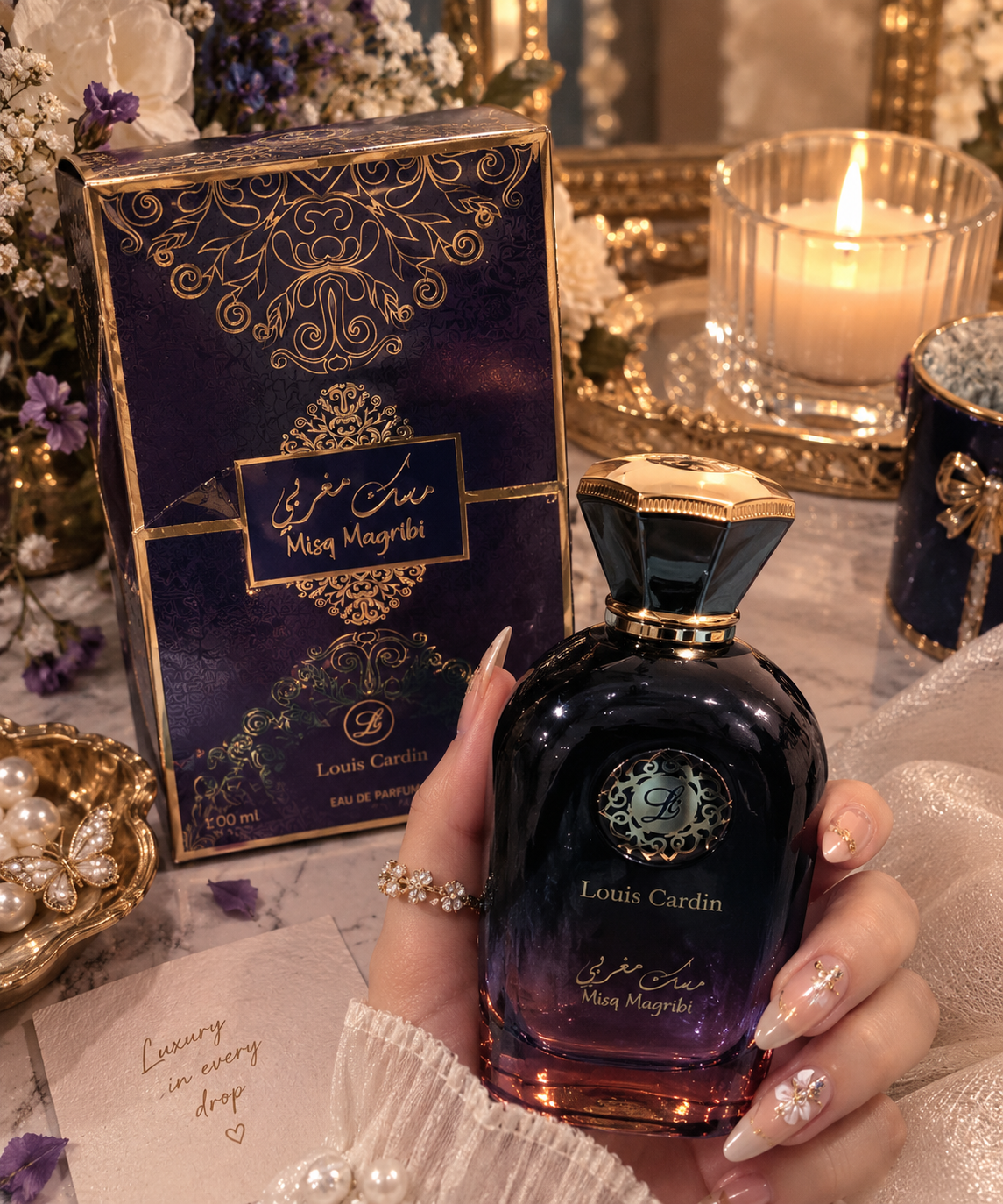 عطر و ادکلن مسک مغربی از برند لوئیس گاردین با حجم ۱۰۰ میل ضمانت اورجینال